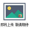 CCA-1110小型冷却水循环装置
